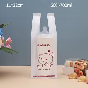 Bolsas de café de plástico de diseño personalizado para tazas - Product Image 3