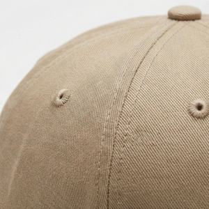 Gorras Deportivas de Primera Calidad en Venta, Gorra de Béisbol con Logotipo Personalizado Bordado, MOQ Bajo, Ajustable, Unisex, Gorras de Moda - Product Image 5