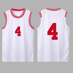 Maillot d'uniforme de basket-ball sur mesure vêtements de sport équipe maille tissu gilets OEM t-shirt solide pour maillot de sublimation de grande taille - Product Image 1