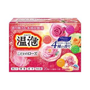 ออนโป พรีเมี่ยม โรส บาธ ซอลท์ส เม็ดฟู่บรรจุแยก 20 เม็ด ส่วนผสมจากน้ำพุร้อน - Product Image 1