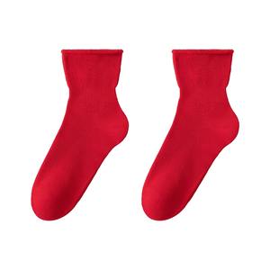 Calcetines deportivos de algodón transpirables personalizados para hombre, calcetines atléticos antideslizantes de otoño con color personalizado - Product Image 1