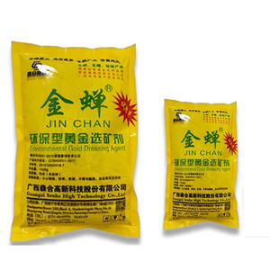 Jinchan Eco-friendly Chemical Auxiliary Agent Powder Gold Leaching Agent Gold  Dressing Agent Powder Gold Removal for Gold Mining