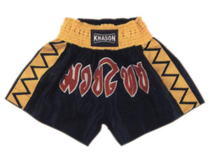 VENTA AL POR MAYOR PANTALONES CORTOS DE BOXEO MMA 3XL MUAY THAI SHORTS CON LOGOTIPO BORDADO DECORACIONES DE BOTONES PANTALONES CORTOS DE ENTRENAMIENTO ANTIARRUGAS - Product Image 3