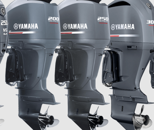 เครื่องยนต์เรือยนต์นอกกระดาน 4 จังหวะ BEST 150 แรงม้า 45 แรงม้า 70 แรงม้า 75 แรงม้า 90 แรงม้า 115 แรงม้า 250 แรงม้า LF250UCA F70LA VF90LA - Product Image 1