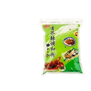 Vendita diretta <span class=keywords><strong>in</strong></span> fabbrica halal all'ingrosso <span class=keywords><strong>senape</strong></span> fresca giapponese 1kg <span class=keywords><strong>polvere</strong></span> di wasabi per alimenti secchi per prodotti sushi - Product Image 1