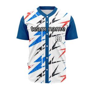 Camiseta de béisbol hecha a medida, ropa deportiva transpirable, uniforme de equipo para hombres, mujeres y jugadores jóvenes - Product Image 1