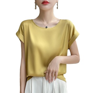 Nouveau o-cou soie Camisole dames mince gilet Satin ample extérieur sans manches haut été costume intérieur fronde mûrier soie bas chemise - Product Image 1