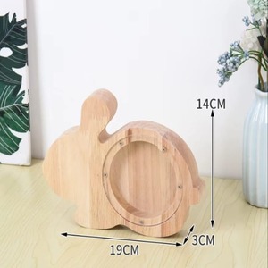 กระปุกออมสินทำจากไม้รูปสัตว์สำหรับเก็บเหรียญและเงินสด - Product Image 5