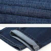 Jeans Unisex de Diseño Personalizado, Corte Recto, Lavado Medio, 100% Algodón, Cintura Media Elástica, Secado Rápido, Alta Calidad