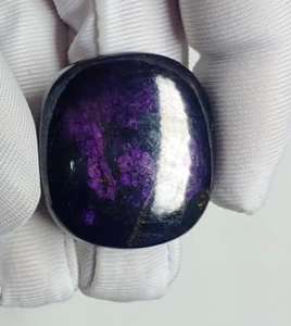 Natural <b>Purple</b> Purpurite Smooth <b>Cushion</b> Cut Calibrated Cabochon Loose Gemstone DIY for Jewelry Making Necklace Pendants Rings - Product Image 2