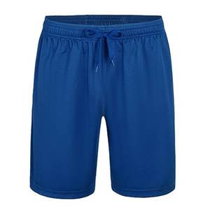 Short d'entraînement grande taille pour hommes Short de sport à taille élastique et à cordon de serrage Léger séchage rapide Bodybuilding - Product Image 1