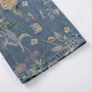 Women's Vintage American Style <b>Baggy</b> <b>Jeans</b> High Waist Wide Leg Denim Pants <b>Ladies</b> Casual Clothing with Logo on Waist Styles - Product Image 6