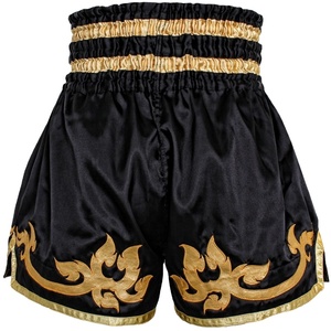 Short de boxe court MMA personnalisé de haute qualité - Product Image 3