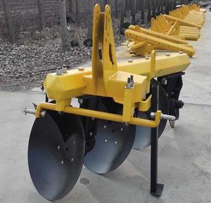 คราดไฟฟ้าไฮดรอลิก2ล้อ14 32นิ้วอุปกรณ์ในฟาร์ม - Product Image 1