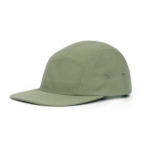 Gorra de Béisbol de Nailon de Secado Rápido de 5 Paneles, Gorra Ligera para Correr con Visera Plana y Cierre a Presión, Estilo Liso - Product Image 5