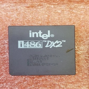 CPU Intel Pentium 166 MMX de 1997, cerámica, socket 7, SL27K, P55C 2.8V, para recuperación de oro, EAU - Product Image 3