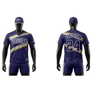 Camiseta de Animadoras para Hombre, 180 GSM, Poliéster Interlock Premium, Paneles Diagonales Morados y Dorados, Logotipo Personalizado por Sublimación - Product Image 1