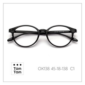 Monture de lunettes TamTam T-Brown C22 en TR90 et titane, modèle OK138 classique, anti-lumière bleue, pour enfants, convient à toutes les formes de visage - Product Image 2