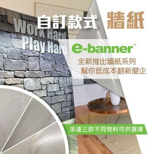 Modern Fireproof Waterproof <b>Wall</b> Stickers for Living Room Bedroom Bathroom - Product Image 3