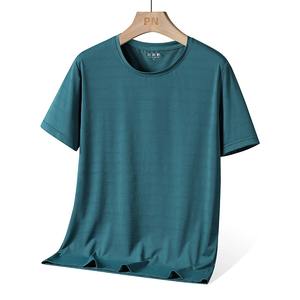 T-shirts d'été pour hommes, grandes tailles 6XL 7XL 8XL, T-shirt pour homme, T-shirt Ice Cool, T-shirt décontracté basique, T-shirts pour père, livraison directe - Product Image 4