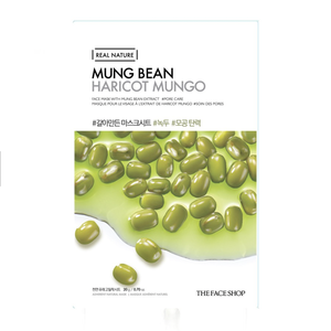 THEFACESHOP แผ่นมาส์กหน้า10แพ็กของแท้ให้ความชุ่มชื้นป้องกันริ้วรอยทำให้ผิวขาวกระจ่างใสคอลลาเจนอินทรีย์ว่านหางจระเข้ - Product Image 1