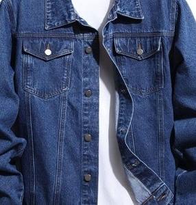 Chaquetas vaqueras para hombres, desde estilos casuales hasta festivales, tendencias y marcas, las mejores formas de estilizar en 2025 - Product Image 4