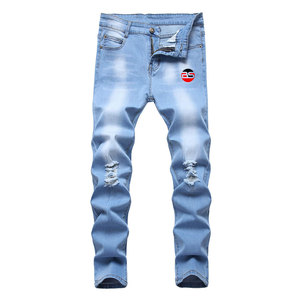Pantalons pour hommes sur mesure, design respirant et écologique, design unique, jeans lavés très vendus en gros - Product Image 1