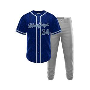 Uniforme de Béisbol de Alta Calidad, Conjunto de Uniforme de Béisbol para Equipo |   Uniformes de Béisbol y Sóftbol Personalizados con Logotipo, 100% Poliéster - Product Image 5