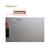 Module d'affichage LCD TFT personnalisé de 10,1 pouces 1200x1920 IPS avec interface Mipi Dsi, 350 cd/m2, avec option de panneau tactile pour la maison intelligente