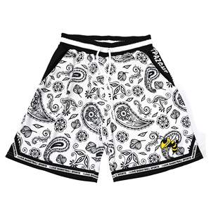 Short de gymnastique rétro athlétique pour homme Short d'entraînement de basket-ball Pro décontracté avec ventilation en maille Cordon de serrage réglable à la taille - Product Image 3