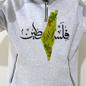 เสื้อฮู้ดผ้าฟลีซสำหรับผู้ชายฤดูหนาว ผลิตจากผ้าฝ้าย 100% พร้อมลายพิมพ์ดิจิทัลลายอาหรับปาเลสไตน์ สำหรับผู้ใหญ่มุสลิม - Product Image 2