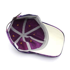 Vente en gros Casquette de camionneur en coton unisexe de qualité supérieure Chapeaux de camionneur au design personnalisé de style unique - Product Image 3