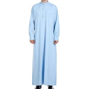Robes Kaftan Musulmanes Vêtements Islamiques Robes Longues Vintage Loisirs Manches Longues Col Debout Jubba Thobe - Product Image 1