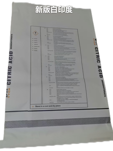 Fabbrica del marchio Ensign offre acido citrico monoidrato e anidro - Product Image 6