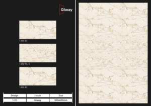 Carreaux muraux en céramique 300x600mm, style mural, pour salle de bain et cuisine, finition brillante ou mate, texture effet sucre, design mural intérieur luxueux - Product Image 3