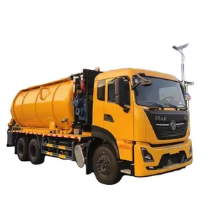 Dongfeng sewage suction truck Euro 5 Cummins engine vacuum pump suction truck