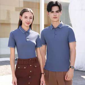 Moda Casual verano nuevo diseño hombres Polo camiseta hombres cuello alto Polo camisa manga corta Polo camisa nueva ropa - Product Image 6