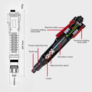 Cacciavite Elettrico Professionale Personalizzato, Regolabile in Coppia, Portatile, Completamente Automatico, Senza Spazzole - Product Image 2