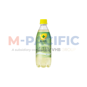 Bebida Funcional POKKA CHELATED LEMON MUKUMI, Importada de Japón, 155 ml - Product Image 6