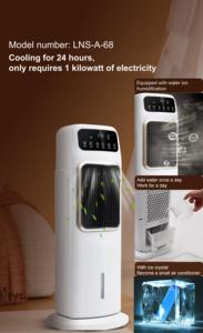 Small Household PTC Energy Saving Electric Heater &amp; Air Cooler with Ventilation 2-in-1 <strong>Freestanding</strong> Tower <strong>Fan</strong> - Product Image 2