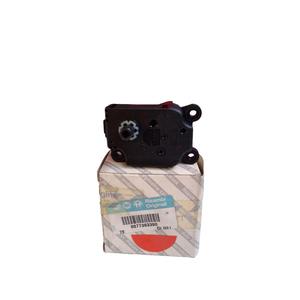 แอคชูเอเตอร์ อัลฟา โรเมโอ 159 ซีรีส์ ซาลูน(939_) (05>11) 77363390 เบนซิน - Product Image 1