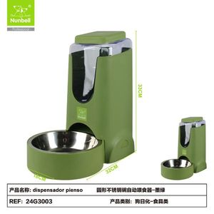 Wholesale Round Stainless Steel Pet Feeder Bowl with <b>Automatic</b> <b>Water</b> <b>Dispenser</b> Dog and Cat Bowl Manufactured by Manufacturer - Product Image 2
