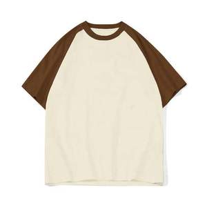 Vêtements et accessoires>> Vêtements pour hommes>> T-shirts pour hommes - Product Image 2
