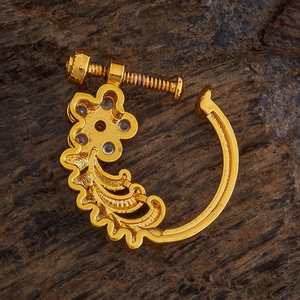 Antigua Joyería de Boda Elegante Nath 177819 - Product Image 2