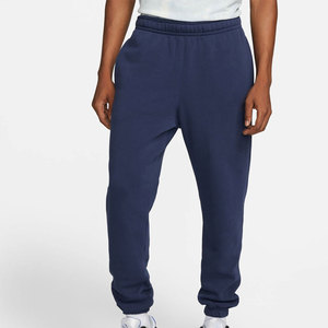 Top Selling Private Label <b>Men</b> Fleece <b>Trousers</b> In Good Quality Best Quality Breathable Solid Color <b>Men</b> <b>Trouser</b> - Product Image 2
