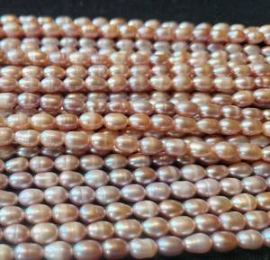 Cuentas de perlas de arroz de agua dulce cultivadas Naturales de La India, hebras sueltas sin tratar para la fabricación de joyas con efectos ópticos de cambio de Color - Product Image 6