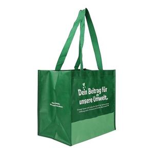 ถุงช้อปปิ้งผ้า PP ทอพร้อมหูหิ้วสาย PP  ออกแบบได้ตามต้องการ หลายขนาด บรรจุภัณฑ์ - Product Image 3