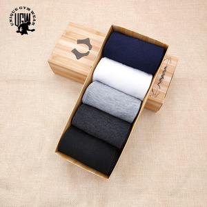 Customized Logo Available Crew <b>Socks</b>-Quick Dry Breathable Anti-Slip <b>Polyester</b>/Spandex/Nylon/Cotton for Men's Gym & Workout - Product Image 3