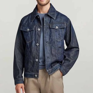 Veste en jean délavé foncé pour hommes, fermeture à l'avant, poches poitrine à rabat, poches latérales, coupe classique, décontracté, élégant et confortable - Product Image 3