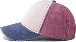 Short Brim Baseball <b>Cap</b>, Adjustable <b>Plain</b> Short Brim Workout Hat Fishing Hat Athletics Trucker Hat Mesh - Product Image 5